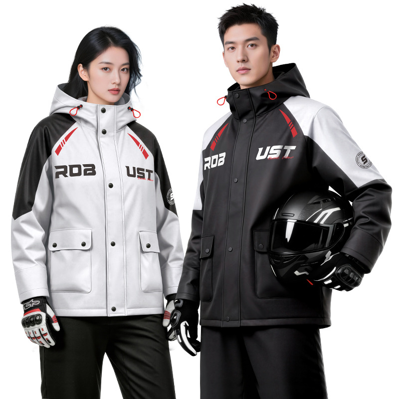 大人用全身レインコートとレインパンツセット、耐暴風雨仕様、電 - Fishing Rain Suit のレビューと価格
